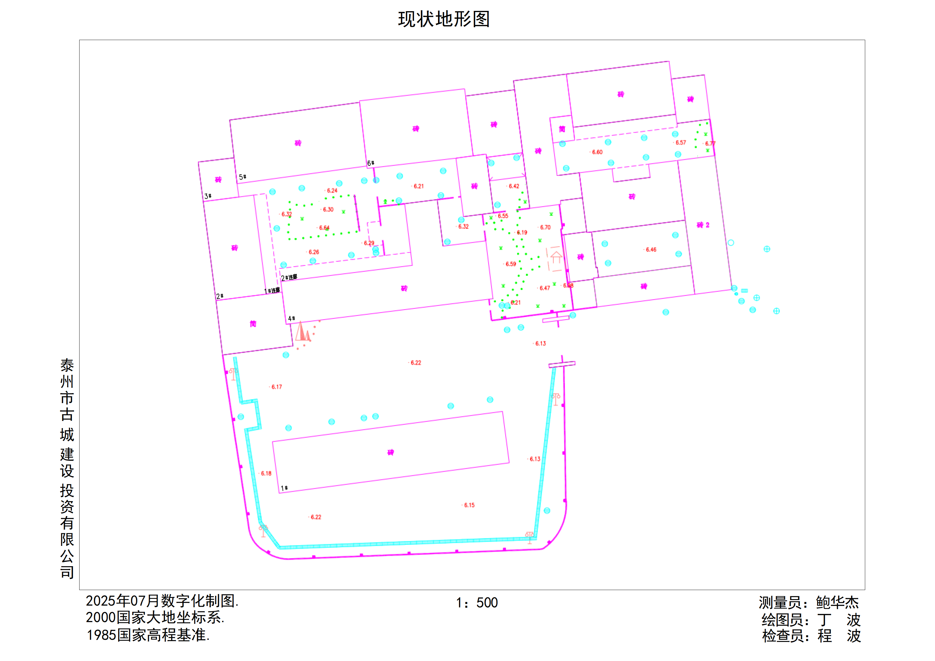 1766748689781470.png 附件(出租面積)_01.png